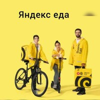 Ассалям алейкум