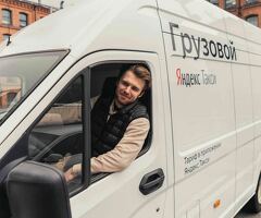 СРОЧНО!!! СРОЧНО!!! ЖЕРДЕШ ГРУЗОВОЙ ПАРК