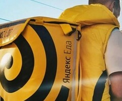 подработка