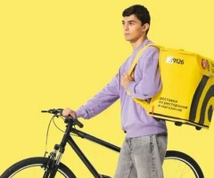 Курьер Работа или Подработка