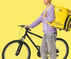 Курьер работа или подработка с ежедневной оплатой