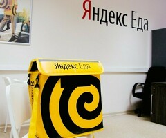 подработка