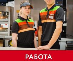 Повар в ресторан быстрого питания