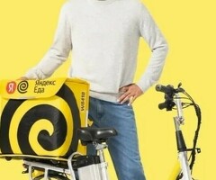 подработка