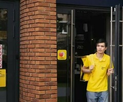 выплаты ежедневно