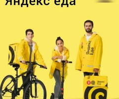 Ассалям алейкум