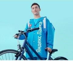 Приглашаем пеших,вело и авто курьеров Выплаты ежедневно Район любой