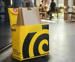 Пешие,вело и авто курьеры с ежедневной оплатой