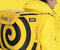 приглашаем на работу курьеров
выплаты ежедневно/еженедельно
график работы свободный