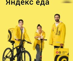 Ассалям алейкум