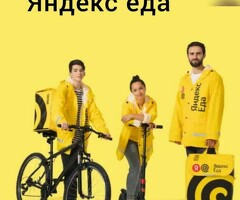 Ассалям алейкум