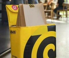 Курьер с ежедневной оплатой
Район для доставки любой