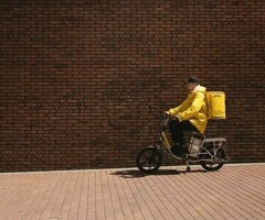 Работа или Подработка курьером
Район любой
Свободный график
Выплаты ежедневно