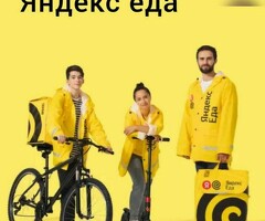 Ассалям алейкум