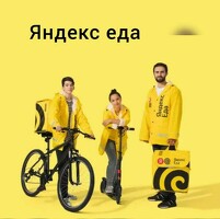 Ассалям алейкум