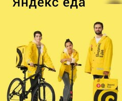 Ассалям алейкум