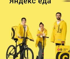 Ассалям алейкум