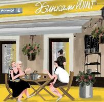 Повар хинкали