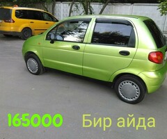 Курьер на своем авто