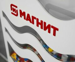 Мобильный сотрудник торгового зала