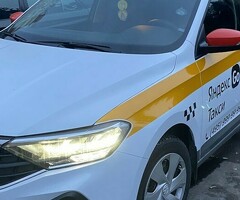 Арендага Таксиге Берилет