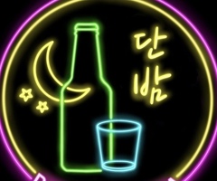 ПОВАР БЕЗ ОПЫТА