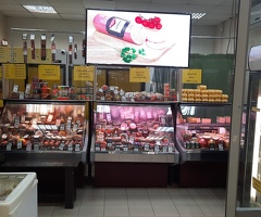 Мясные деликатесы