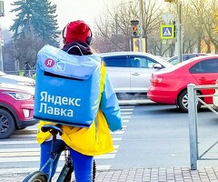Работа или Подработка в свободное время
Район для доставок на выбор