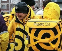 Курьер с ежедневной оплатой и свободным графиком