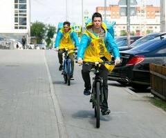 Курьер по району Выплаты еженедельно