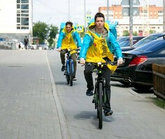 Работа или подработка в свободное время