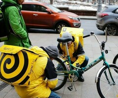 Курьер Район любой Выплаты ежедневно