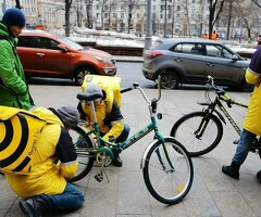 Курьер с ежедневной оплатой