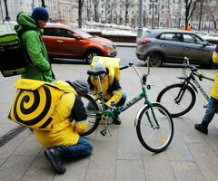 Курьер работа или Подработка