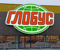 СРОЧНО КАССИРЛЕР КЕРЕК, АЙЛЫГЫ ЖУМАСЫНА БЕРИЛЕТ