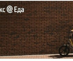 Свободный график Выплаты ежедневно