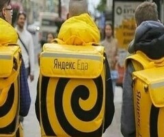 подработка