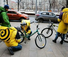 Свободный график Выплаты ежедневно Район можно выбирать