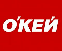 Сборщик заказов