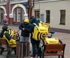 Курьер с ежедневной оплатой