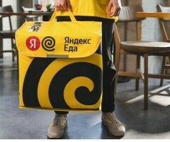 Свободный график Выплаты ежедневно Район можно выбирать