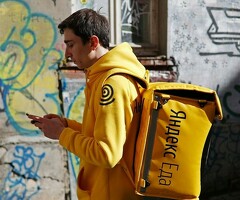 Работа в свободное время Район можно выбирать