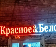 продавец кассир