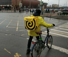 Работа или Подработка с ежедневной оплатой