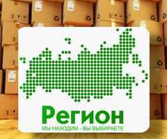 Грузчик на склад службы доставки