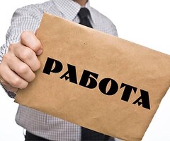 Кассир в ресторан