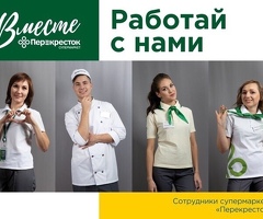 өзгөчөлүктөрү