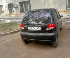 срочно нужны деньги