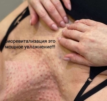 Косметолог +79257992418