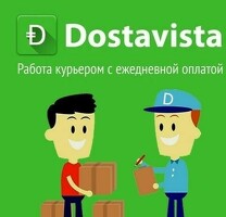 Оплата каждый день Любое гражданство